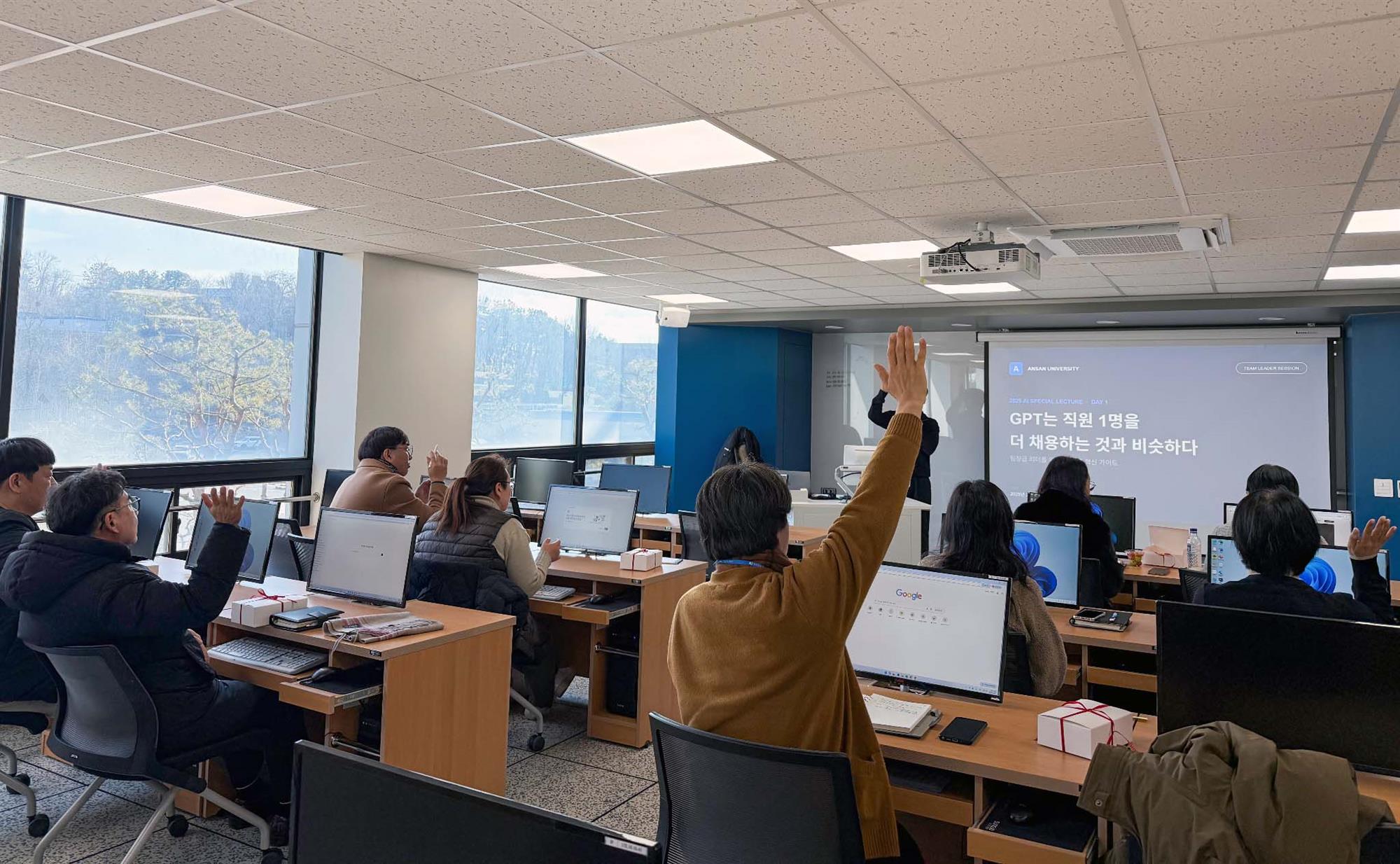 617_260224 안산대학교 AskU 팀장 AI 리터러시 강화 워크숍 성료2.jpg
