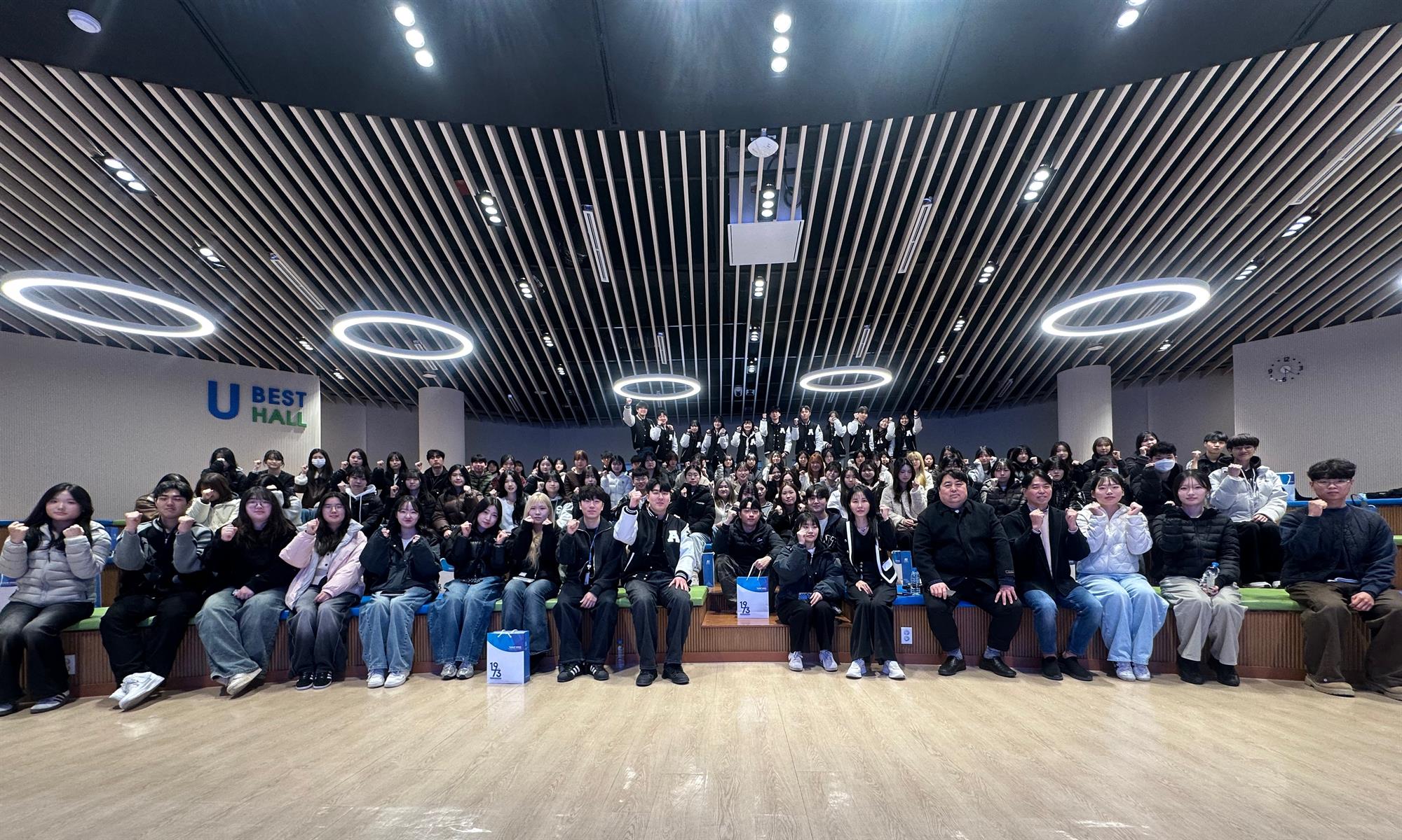 624_260227 안산대학교 임상병리학과 2026학년도 신입생 환영 행사 개최.jpg