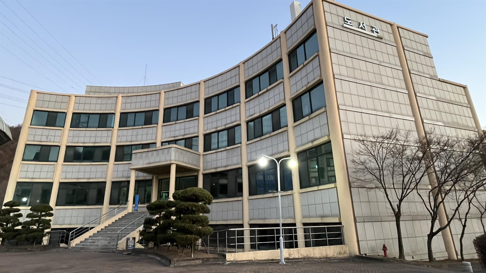 625_260227 안산대학교 라키비움관, RISS API 연계 보급 사업 선정.jpg