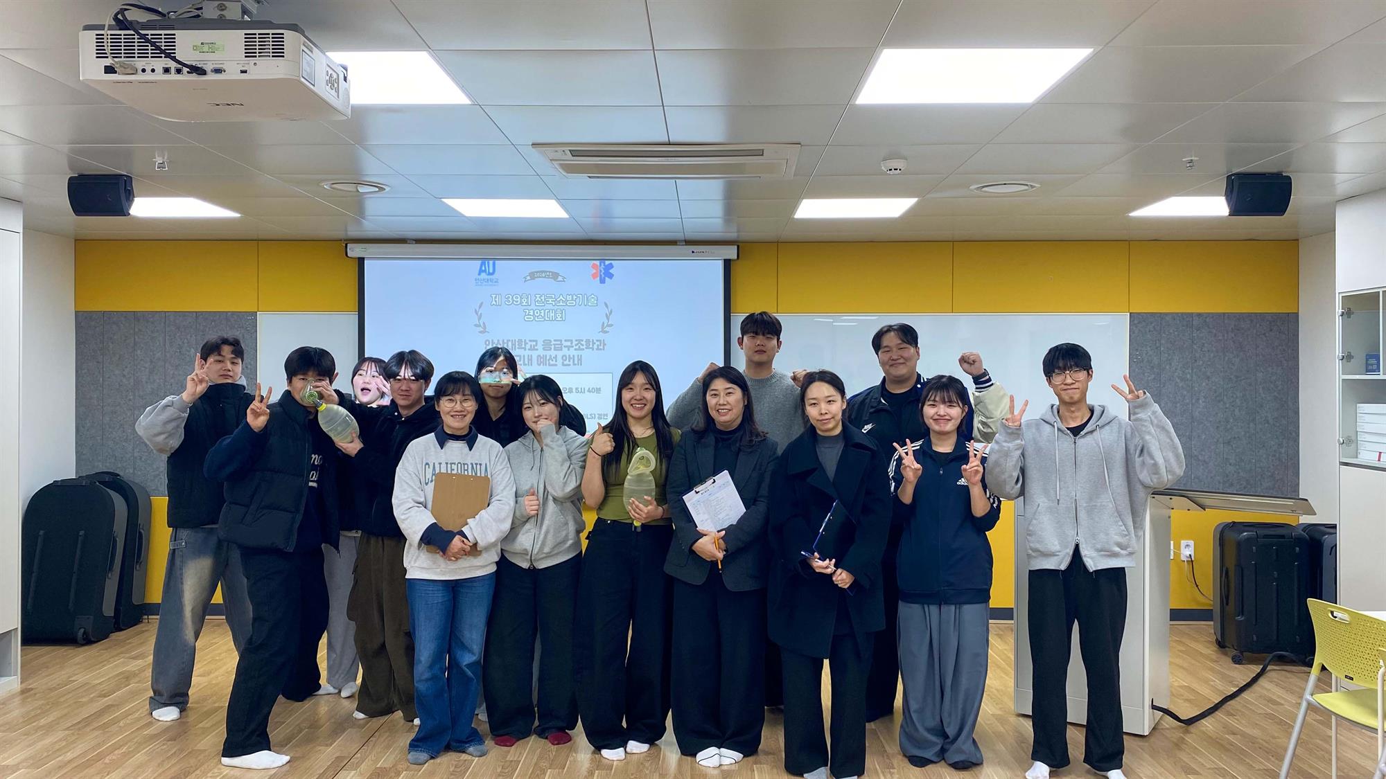 019_260323 안산대학교 응급구조학과, 전국소방기술대회 출전 앞두고 교내 예선전 개최.jpg