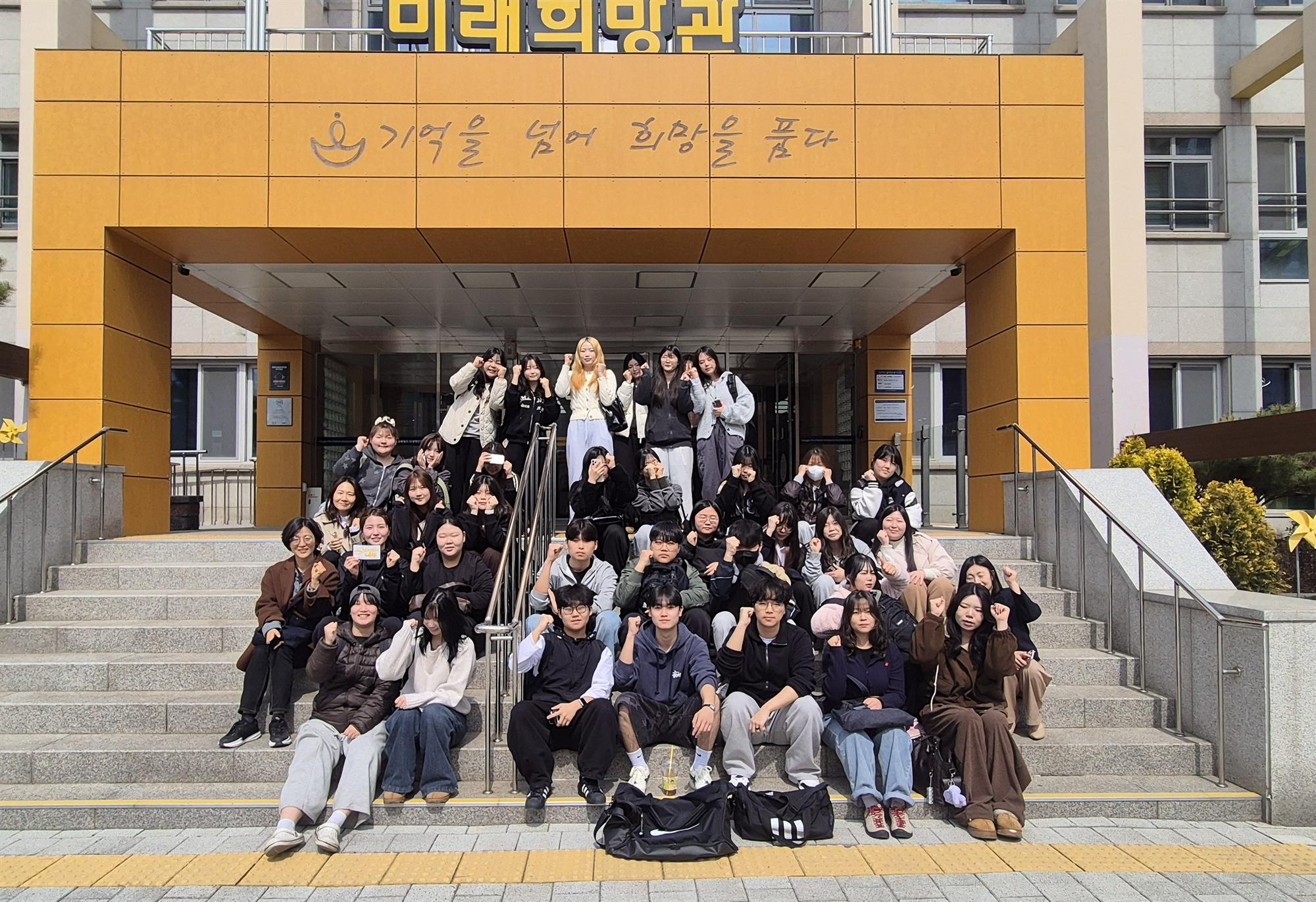 034_260327 안산대학교 유아교육과, 예비 유아교사 공동체 공감 교육 실시.jpg