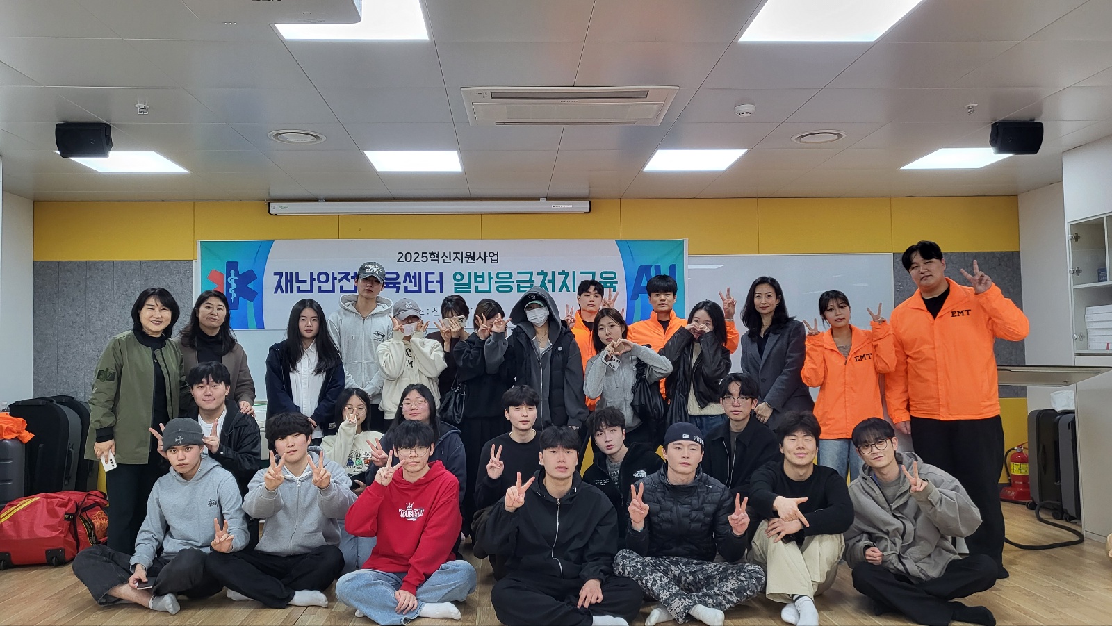 046_260402 안산대학교 항공관광학과, 기내 응급상황 대응 교육 강화.jpg