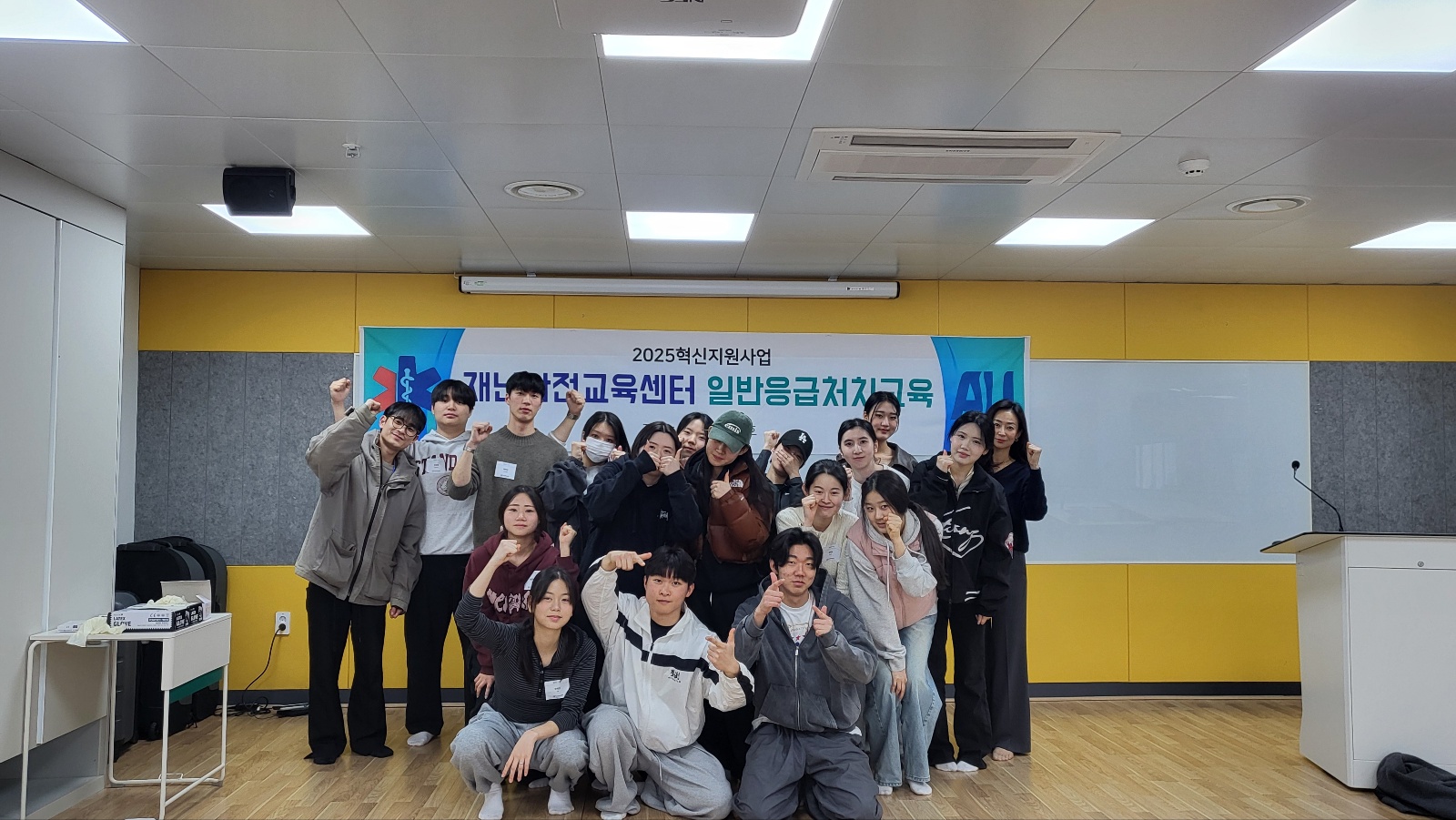 047_260402 안산대학교 재난안전교육센터, 항공관광학과 대상 단계형 응급처치 교육 운영.jpg