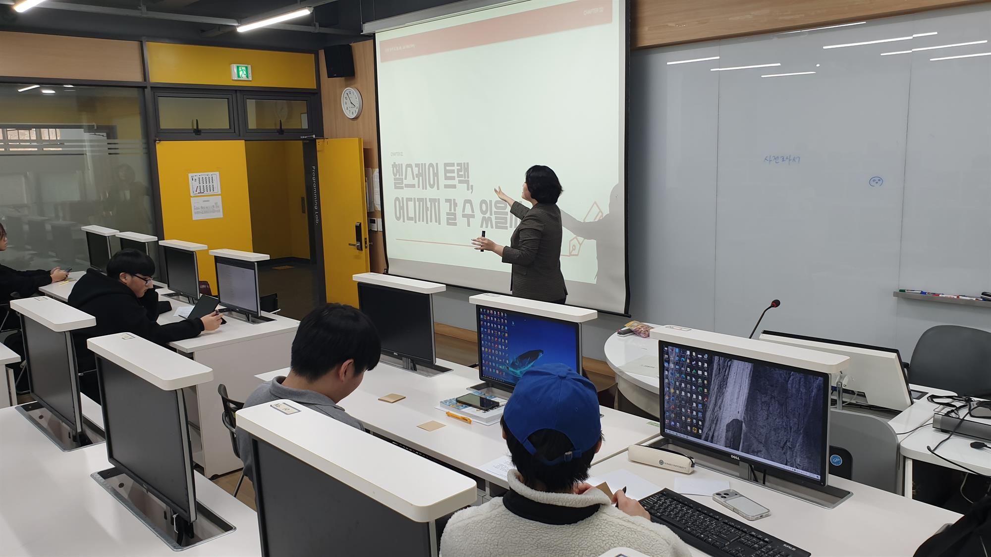 051_260402 안산대학교 자율전공학과, 헬스케어트랙 진로탐색 워크숍 운영.jpg