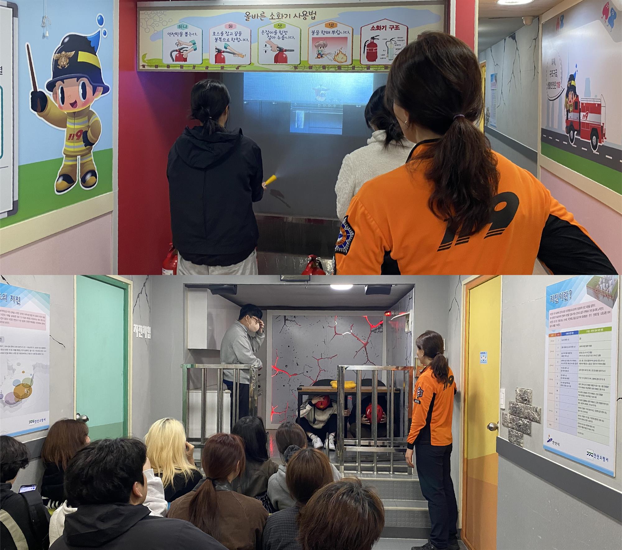 058_260407 안산대학교 응급구조학과, 119안전체험관 견학 통해 재난 대응 역량 강화.jpg