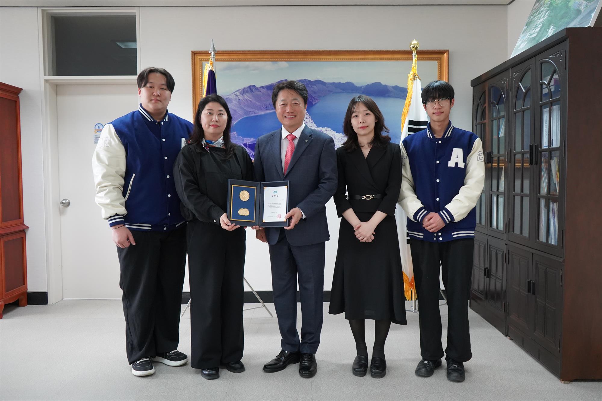 071_260413 안산대학교 응급구조학과, 재난대응 기여 공로로 경기도지사 표창 수상.jpg