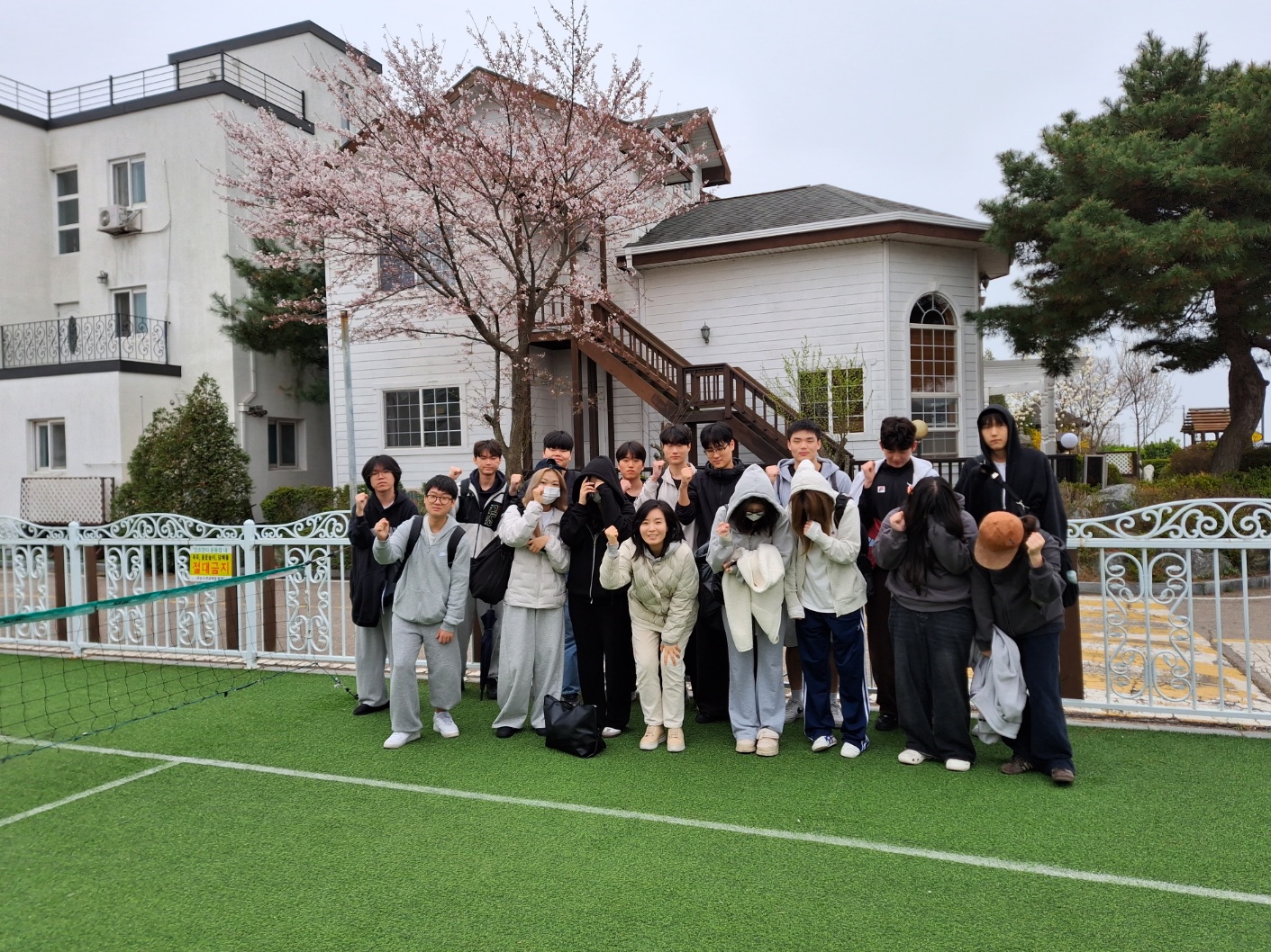 085_260417 안산대학교 자율전공학과, MT로 소통·협력 기반 공동체 문화 형성.jpg