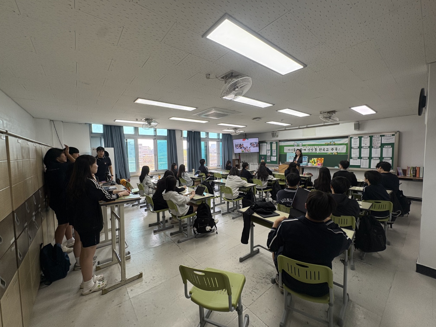 089_260421 안산대학교 유아교육과, 원곡고등학교 대학연계 전공박람회 참여.jpg