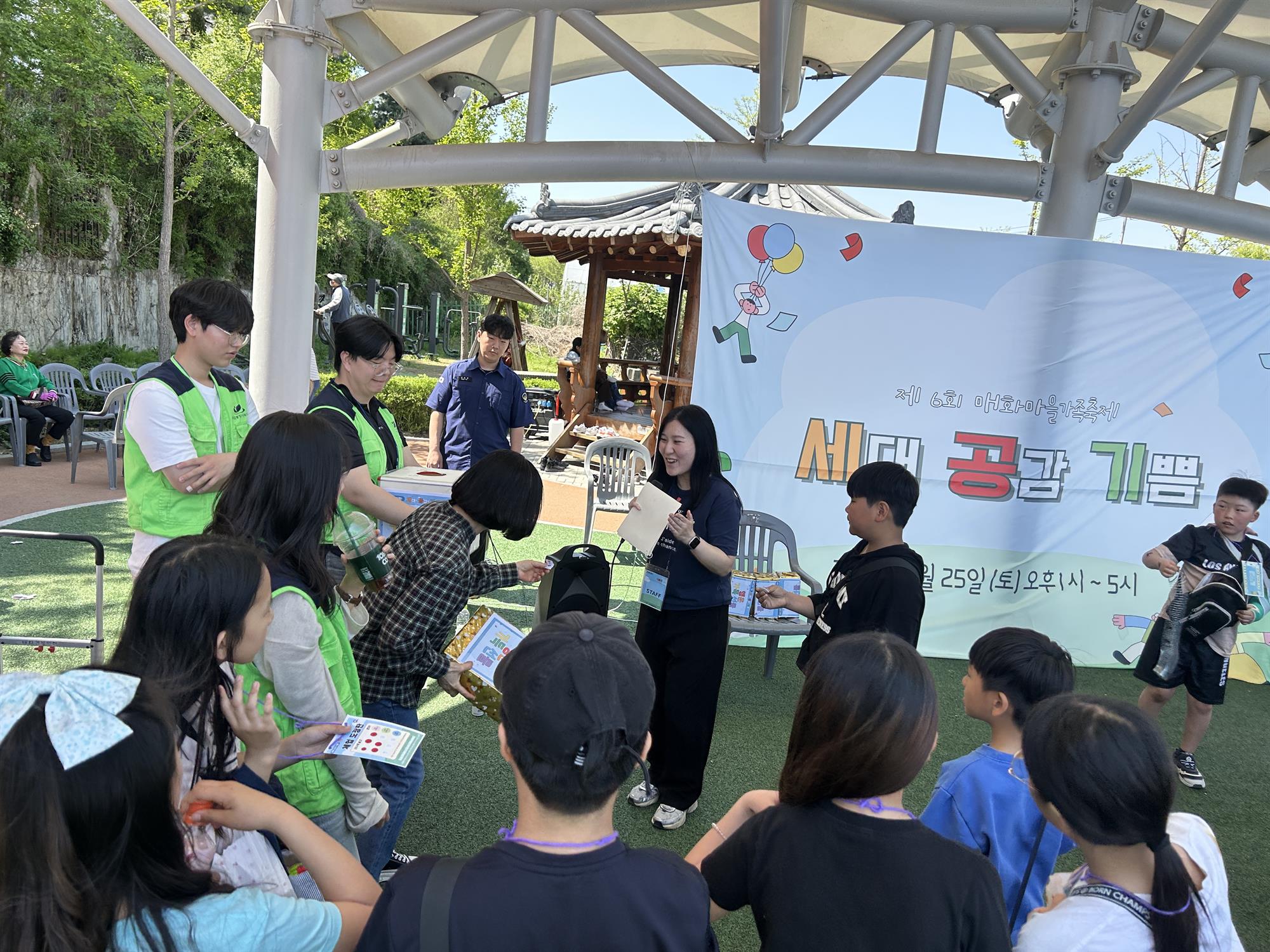 108_260427 안산대학교 호텔조리학과, 시흥시 매화동 ‘세공기축제’ 봉사활동 전개1.jpg