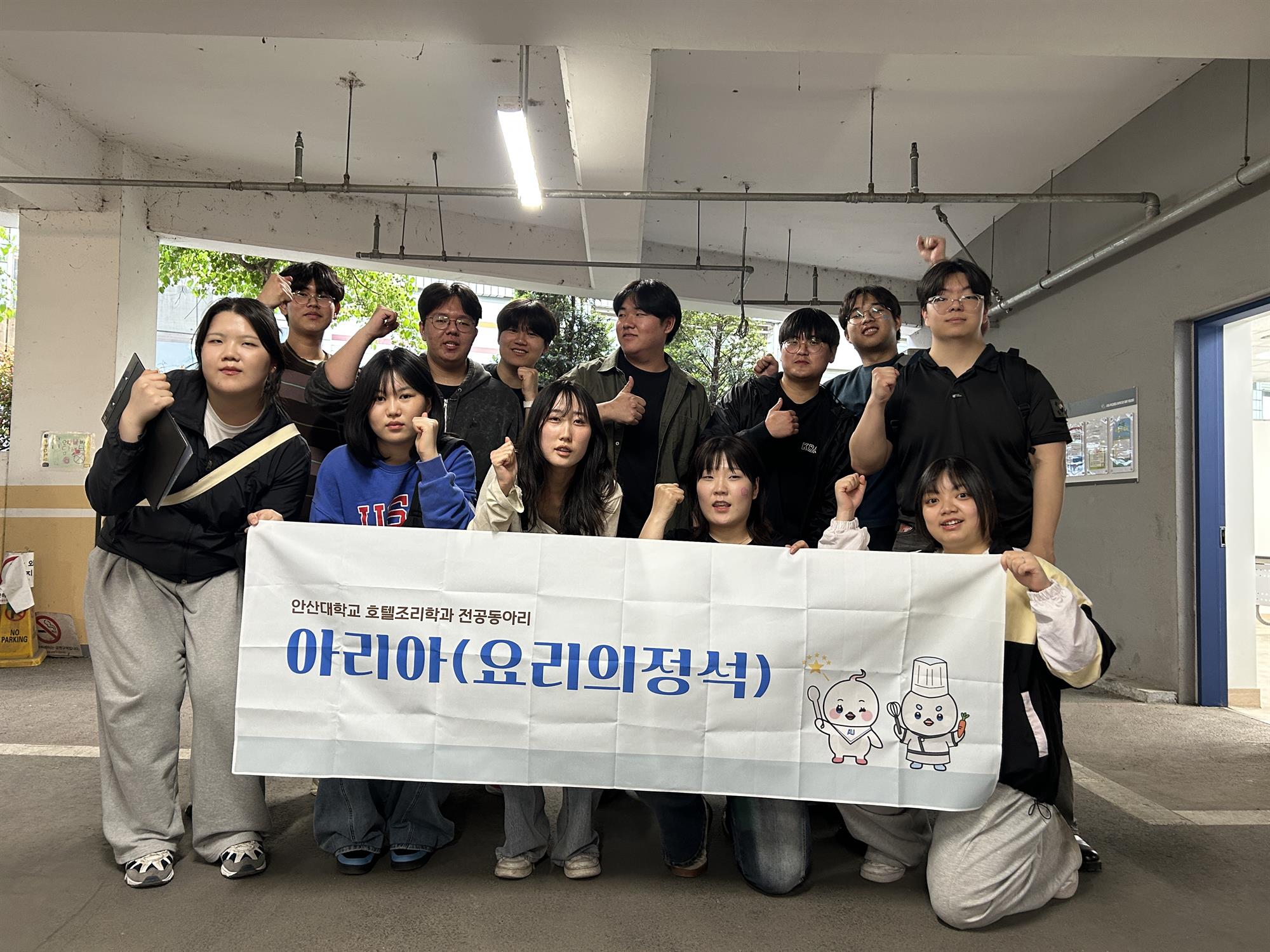 108_260427 안산대학교 호텔조리학과, 시흥시 매화동 ‘세공기축제’ 봉사활동 전개2.jpg