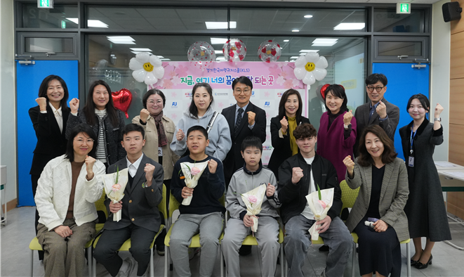 109_260428 안산대학교, 경기한국어랭귀지스쿨(KLS) 입학식 개최.png