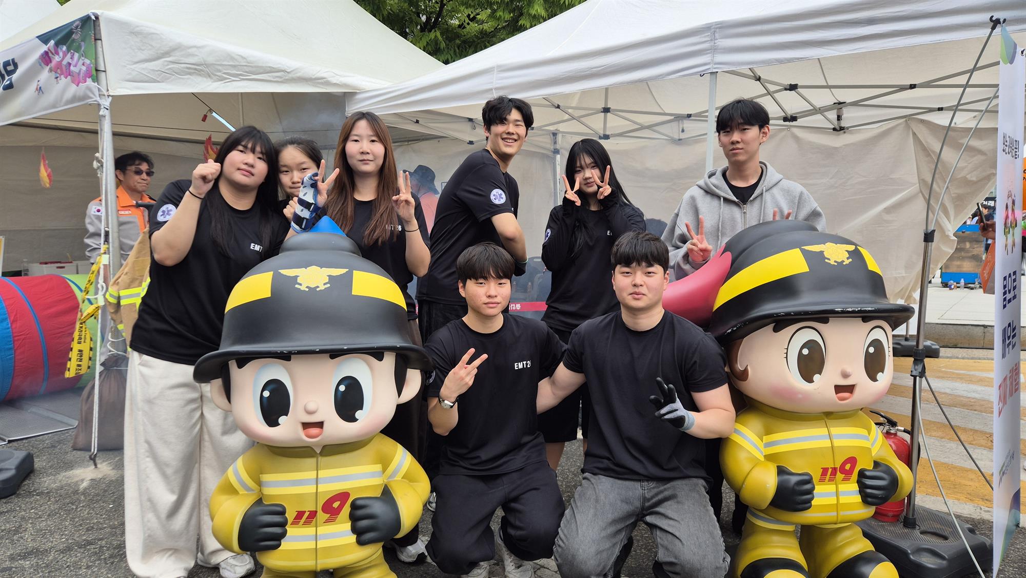 135_260511 안산대학교 응급구조학과, 제22회 안산국제거리극축제서 119청소년단 활동 펼쳐.jpg