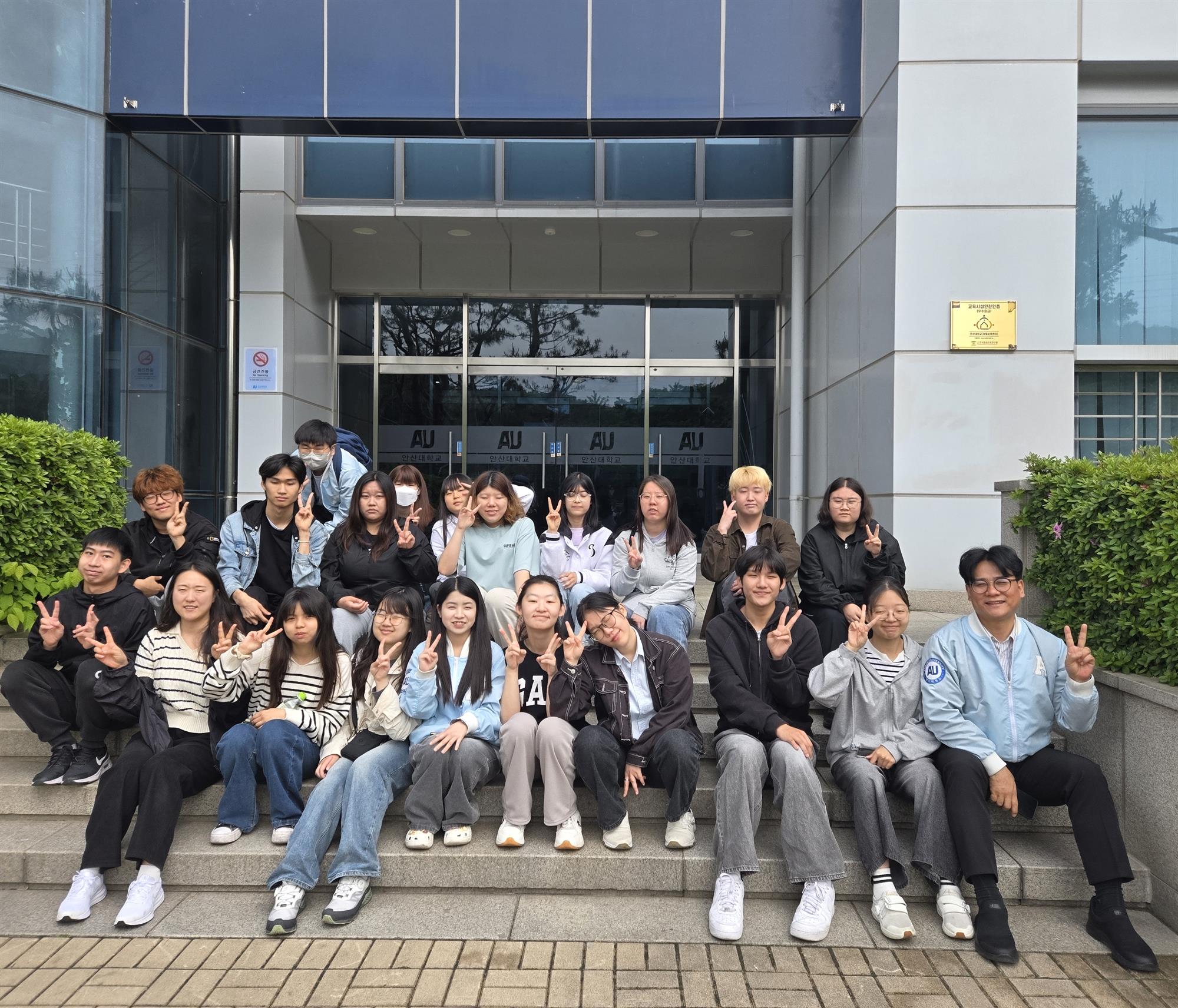143_260513 안산대학교 에이블자립학과, 환경봉사동아리 ‘에코에이블(Eco-Able)’ 공식 창설.jpg