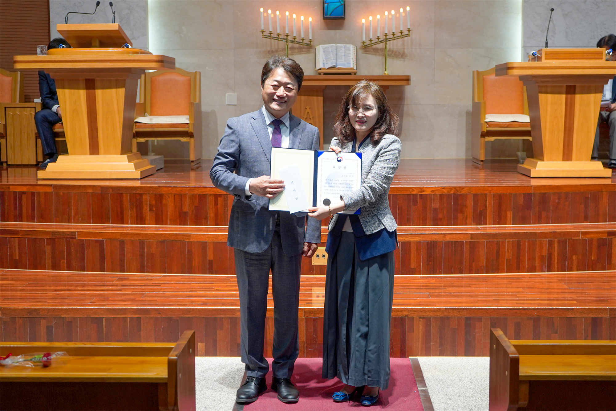 158_260519 안산대학교 김예성 교수, K-뷰티 인재 양성 공로로 교육부장관 표창 수상.png