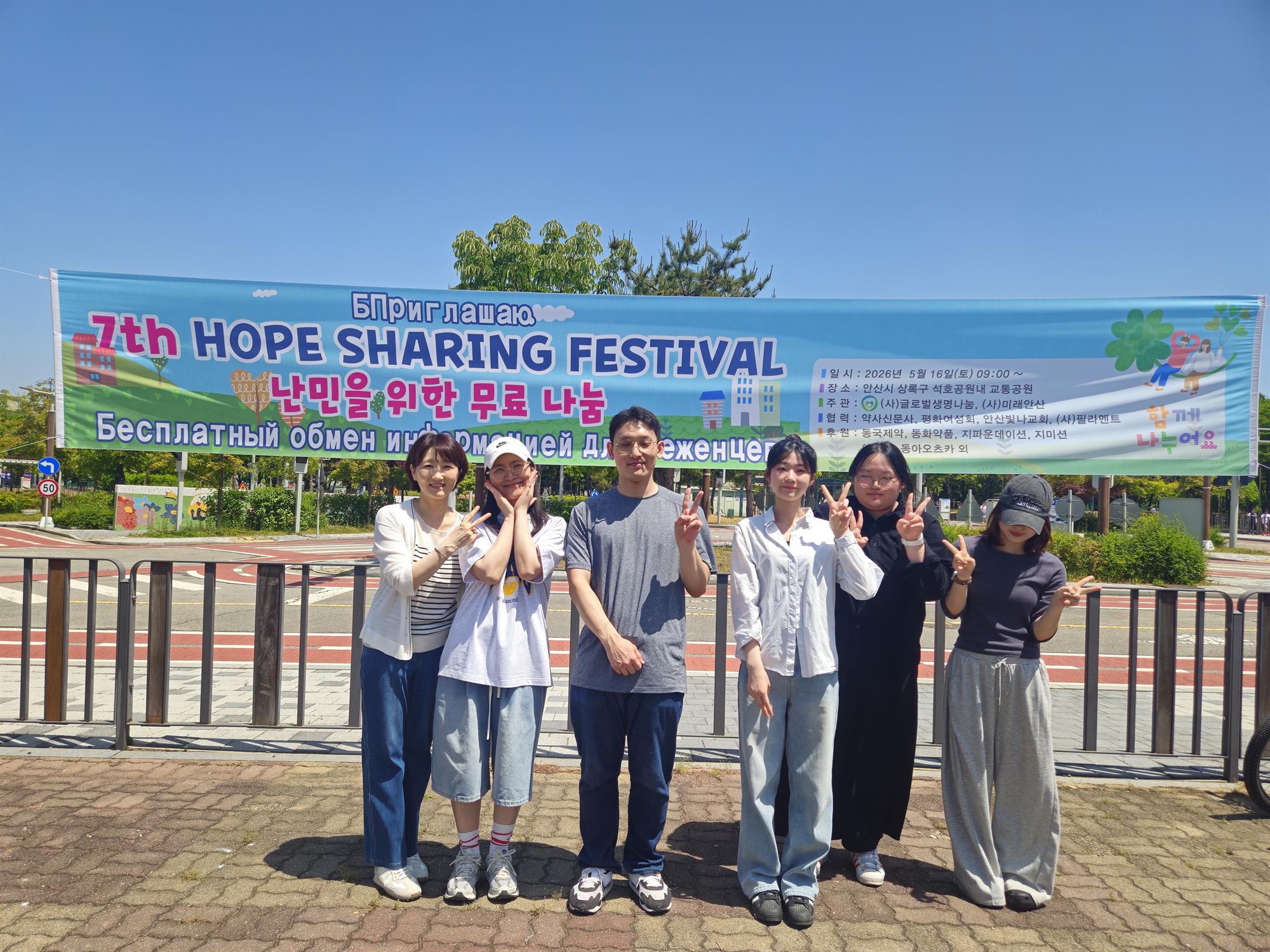 159_260520 안산대학교 간호학과 ‘헬로케어’ 동아리, 언어 장벽 넘은 현장 중심 간호 봉사 전개2.jpg