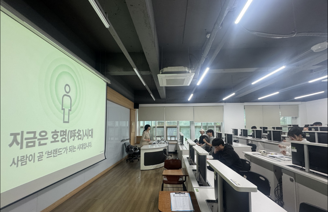 168_260522 안산대학교 자율전공학과, 뉴미디어트랙 진로탐색 워크숍 운영.png