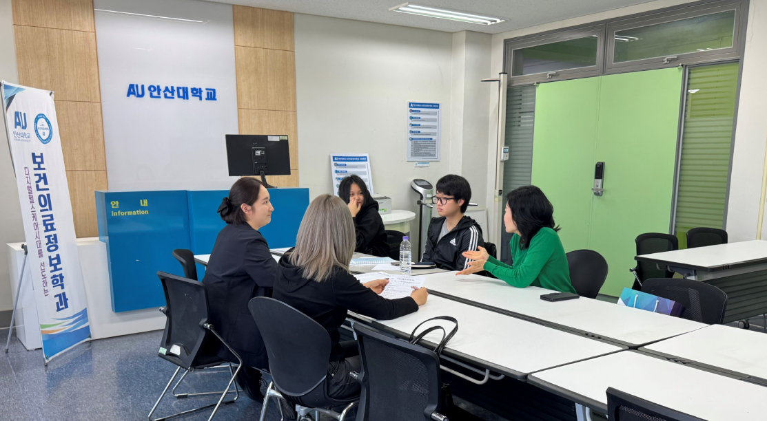 165_260522 안산대학교 자율전공학과, 보건의료정보학과와 연계한 간담회 통해 디지털 헬스케어 진로 설계 지원.png
