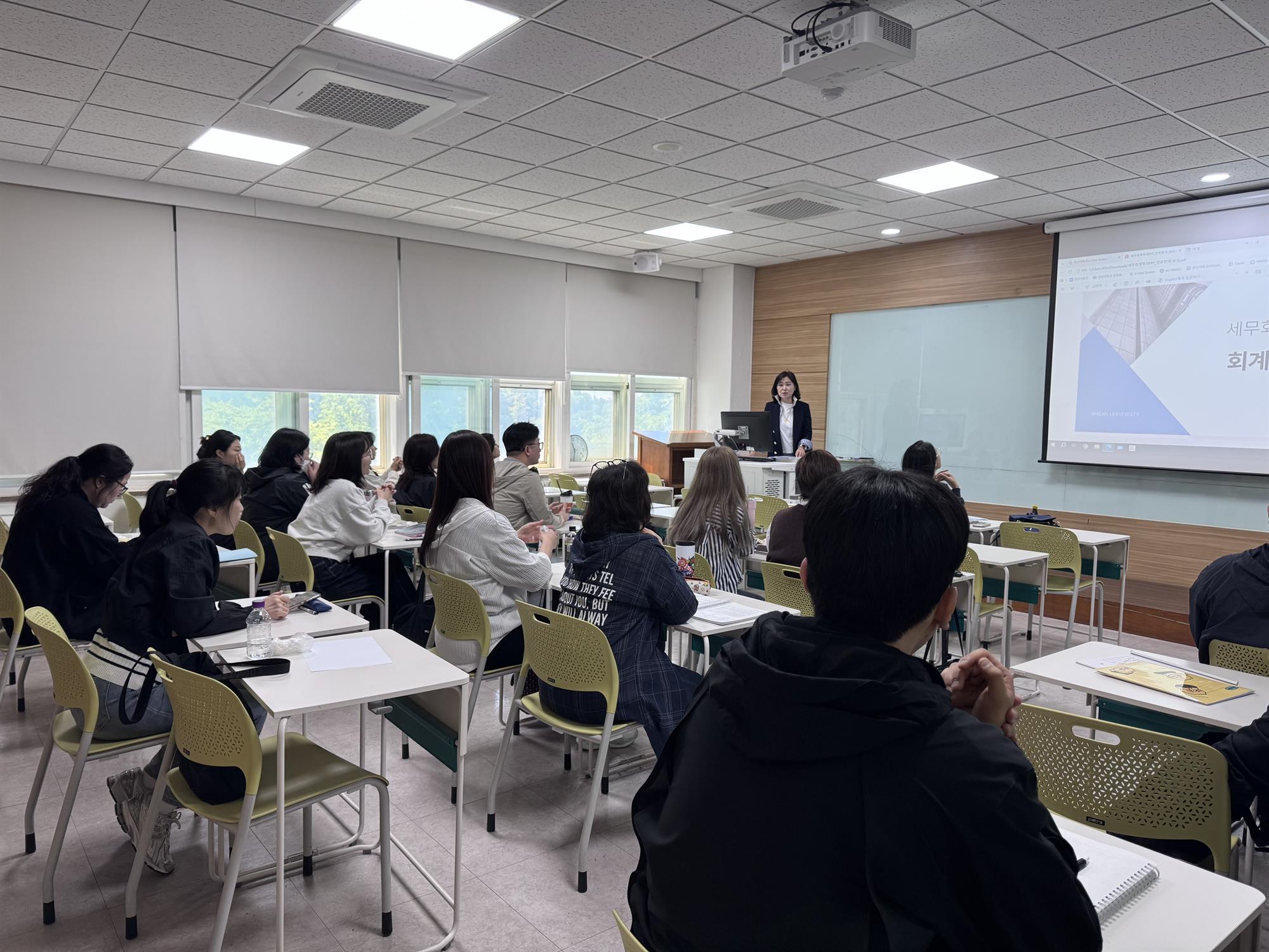 204_260608 안산대학교 RISE사업단, 세무회계학과 전공역량강화 직무특강 성료.jpg