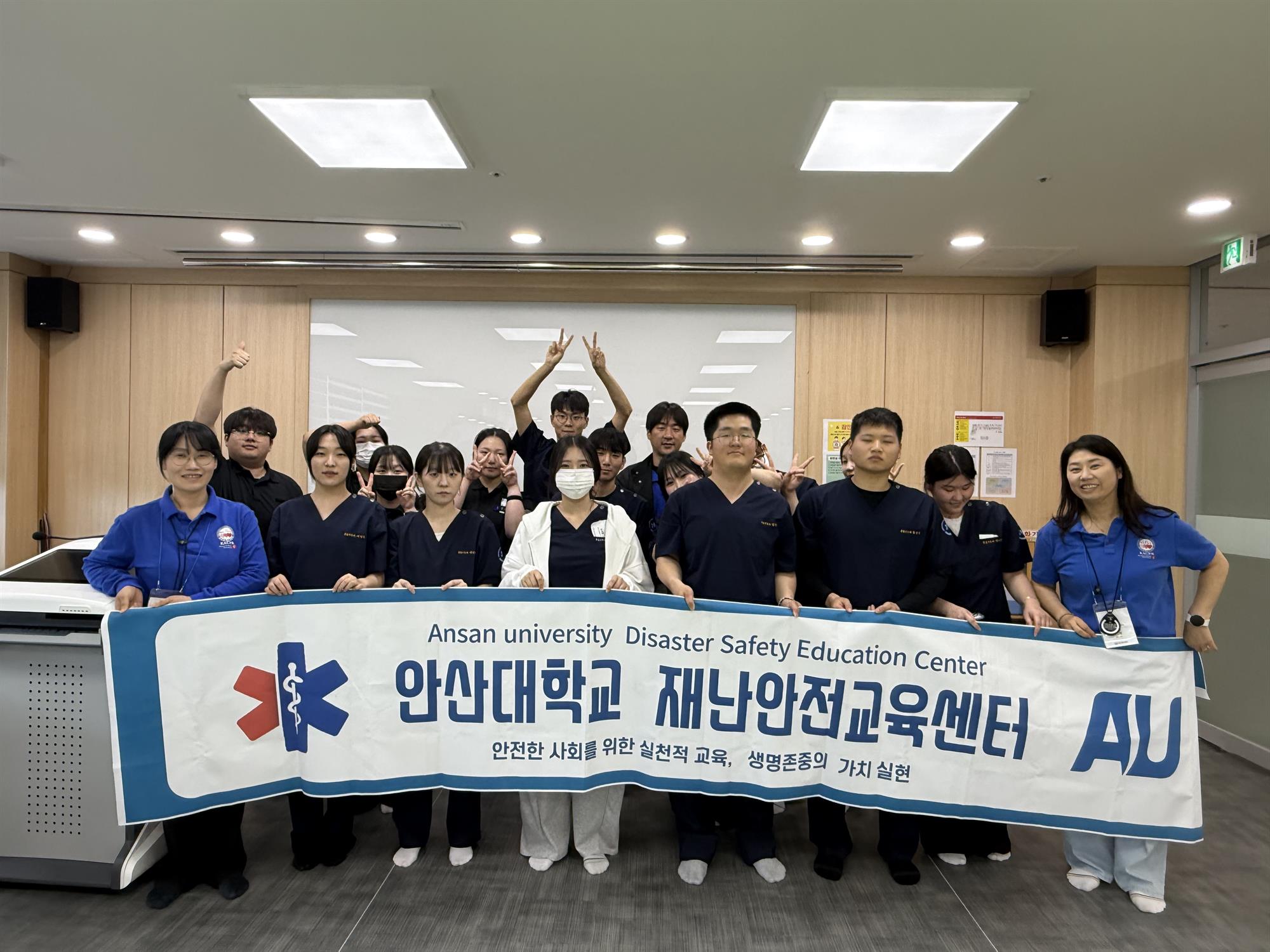 210_260609 안산대학교 재난안전교육센터, 서영대학교 재학생 대상 AHA BLS Provider 교육 운영.jpg