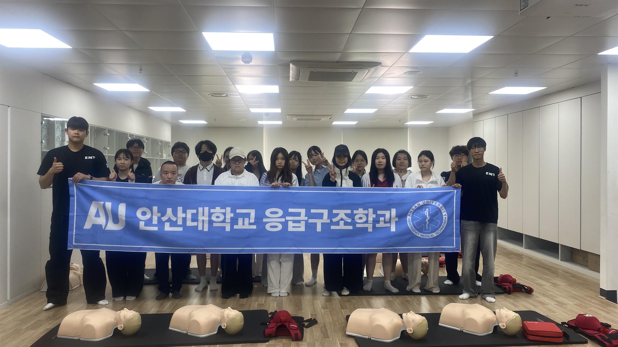 220_260615 안산대학교 응급구조학과, 군서미래국제고 대상 학과체험 프로그램 실시.jpg