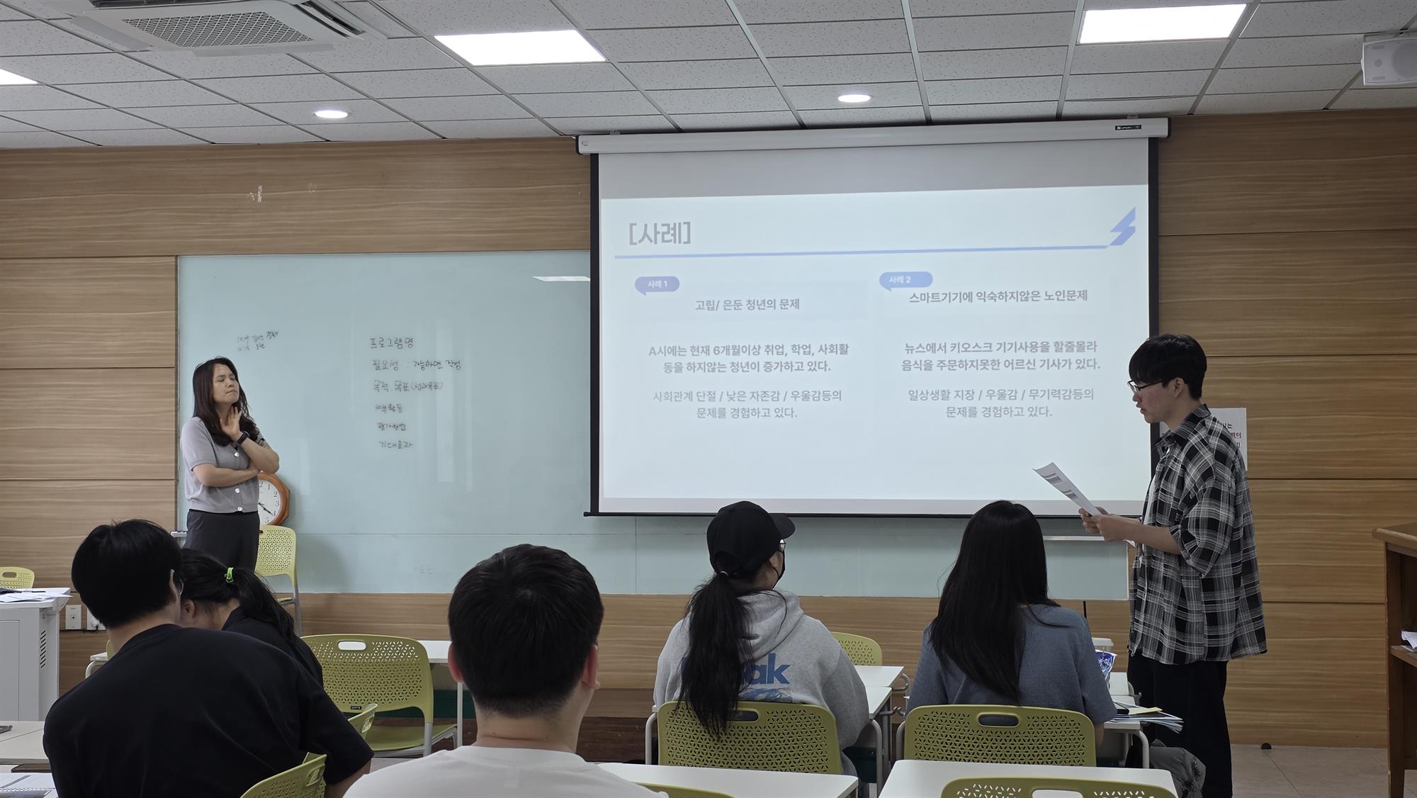 237_260623 안산대학교 사회복지학과, 하계사회복지현장실습 사전특강 실시.jpg