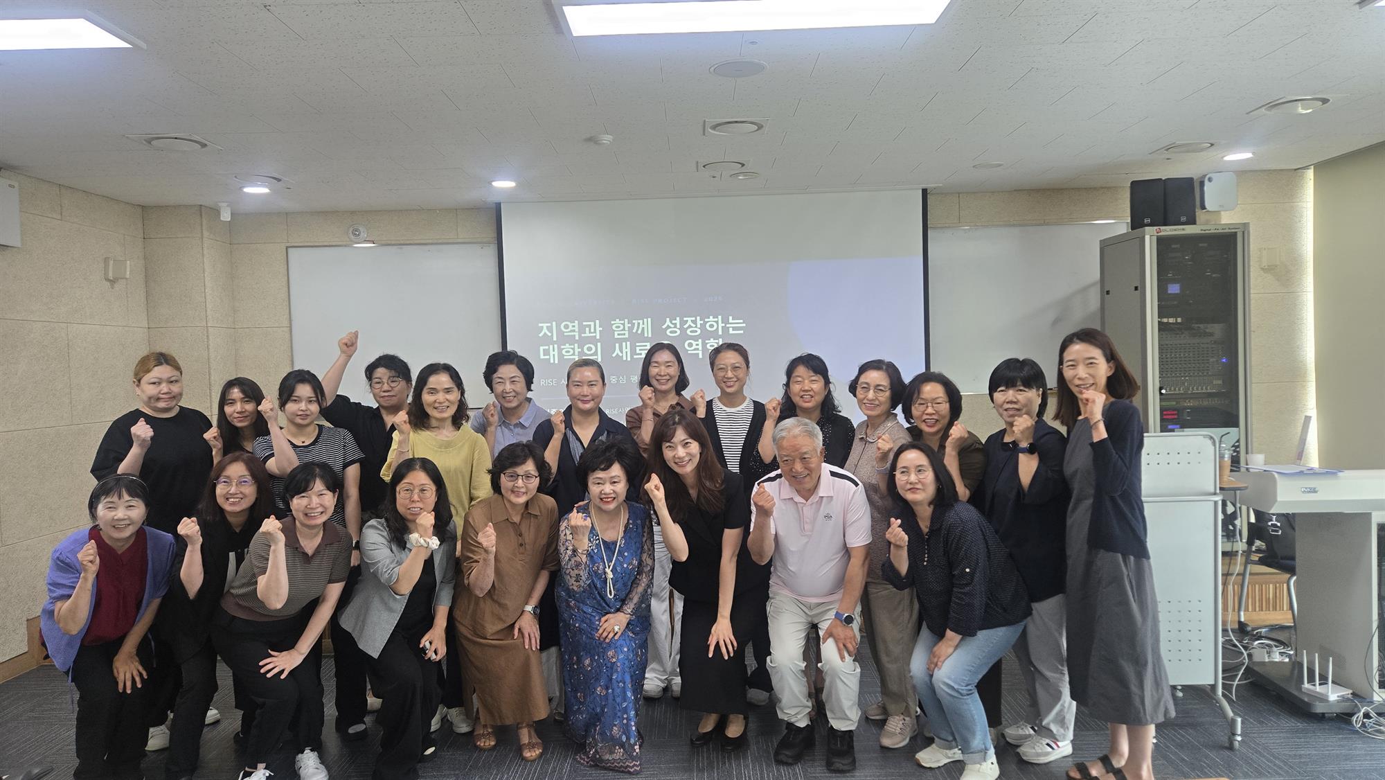251_260630 안산대학교 RISE사업단, 안산시평생학습관 역량강화 특강 성료.jpg