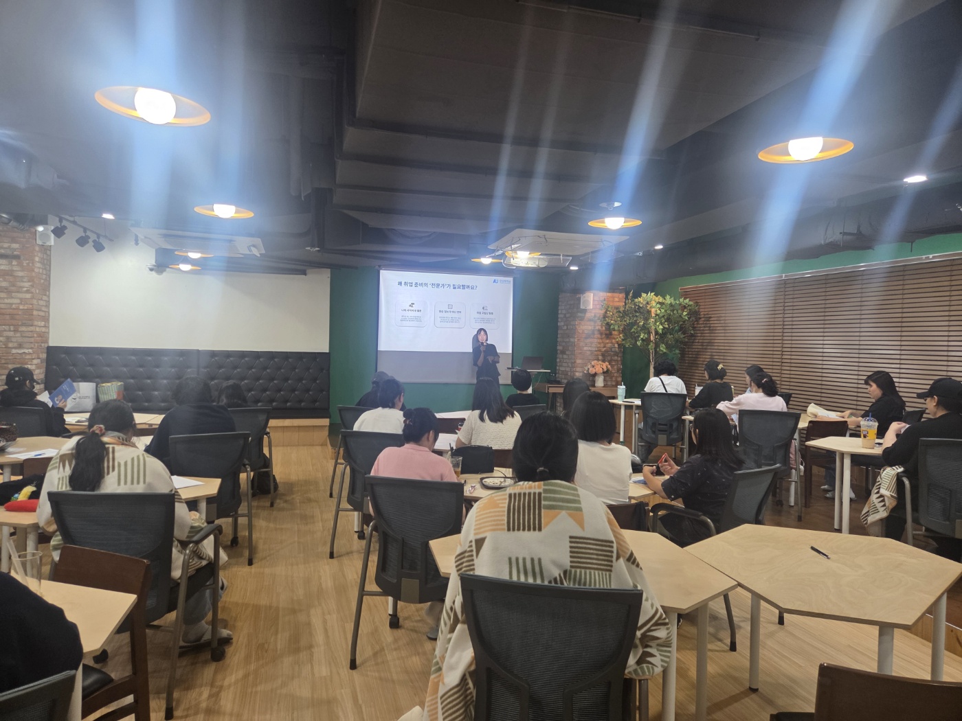 274_260713 안산대학교, 가치있는누림과 청년도전지원사업 참여자 대상 설명회 개최.jpg