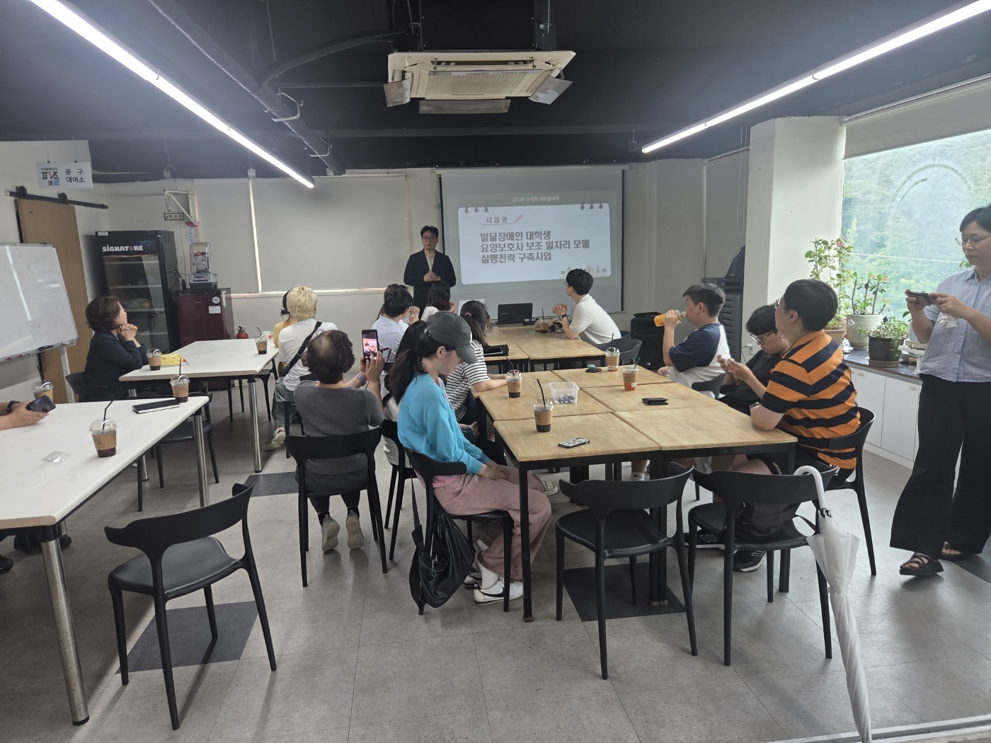 276_260714 안산대학교 에이블자립학과, 발달장애 대학생 맞춤형 요양보호사 보조 일자리 모델 구축.jpg