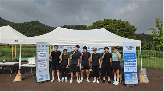 364_260902 안산대학교 레저스포츠케어과, 전국대학여자축구대회 스포츠 현장지원1.png