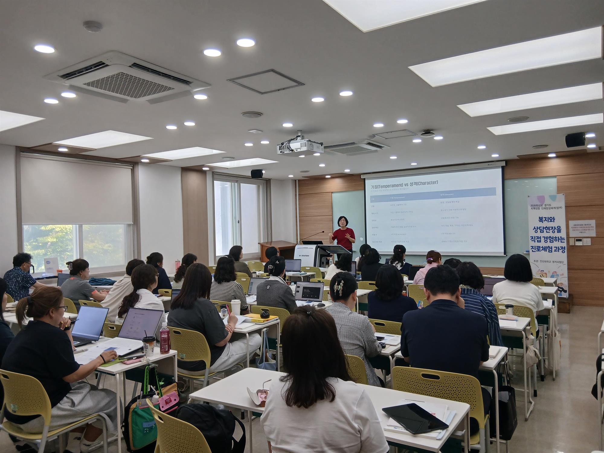 372_260907 안산대학교 앵커사업단, ‘이음점프업’ 사회복지상담학과 진로 프로그램 성료.jpg