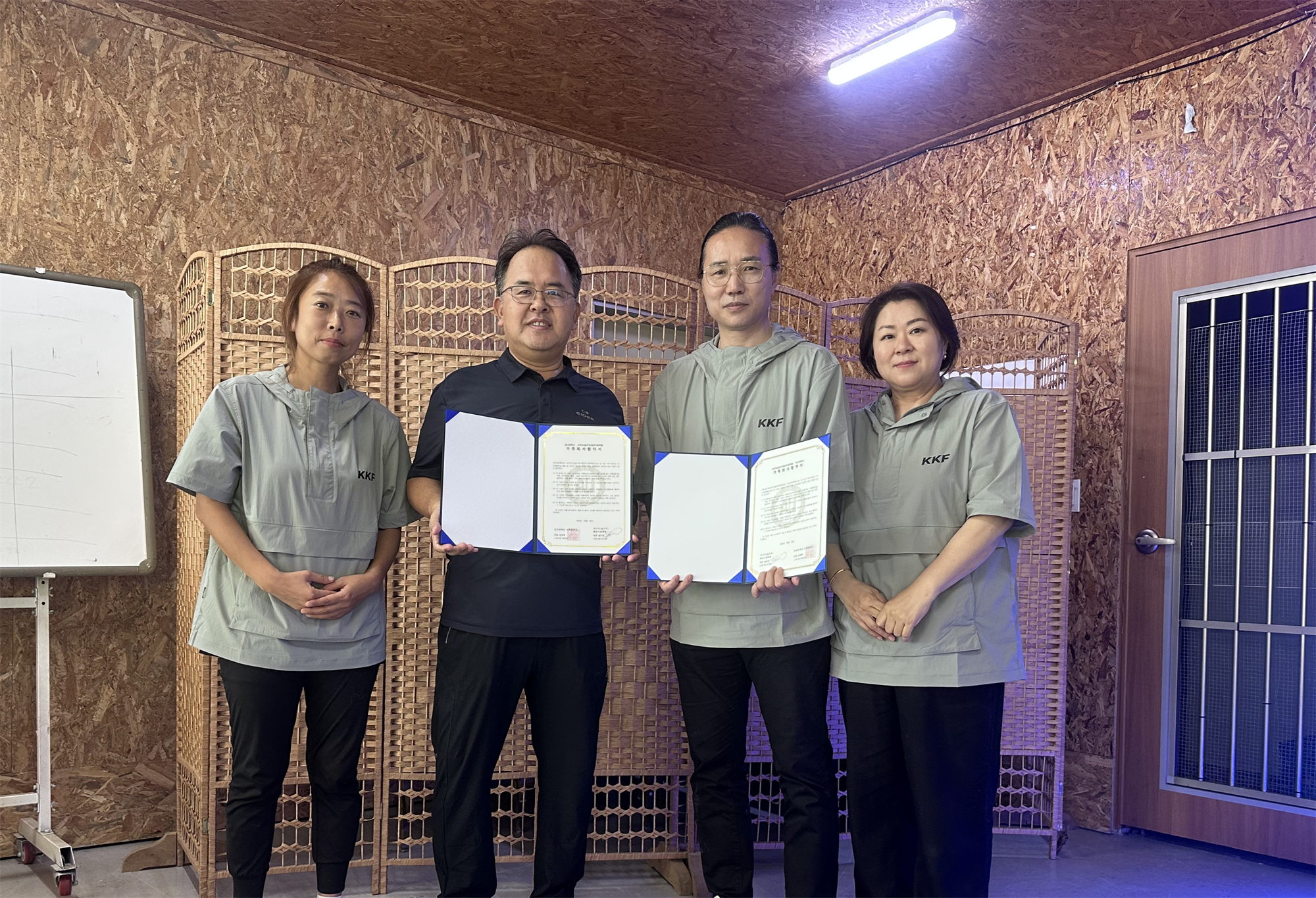 387_260914 안산대학교 동물교감케어학과, 코리아애견미용학원과 가족회사 업무협약 체결.png