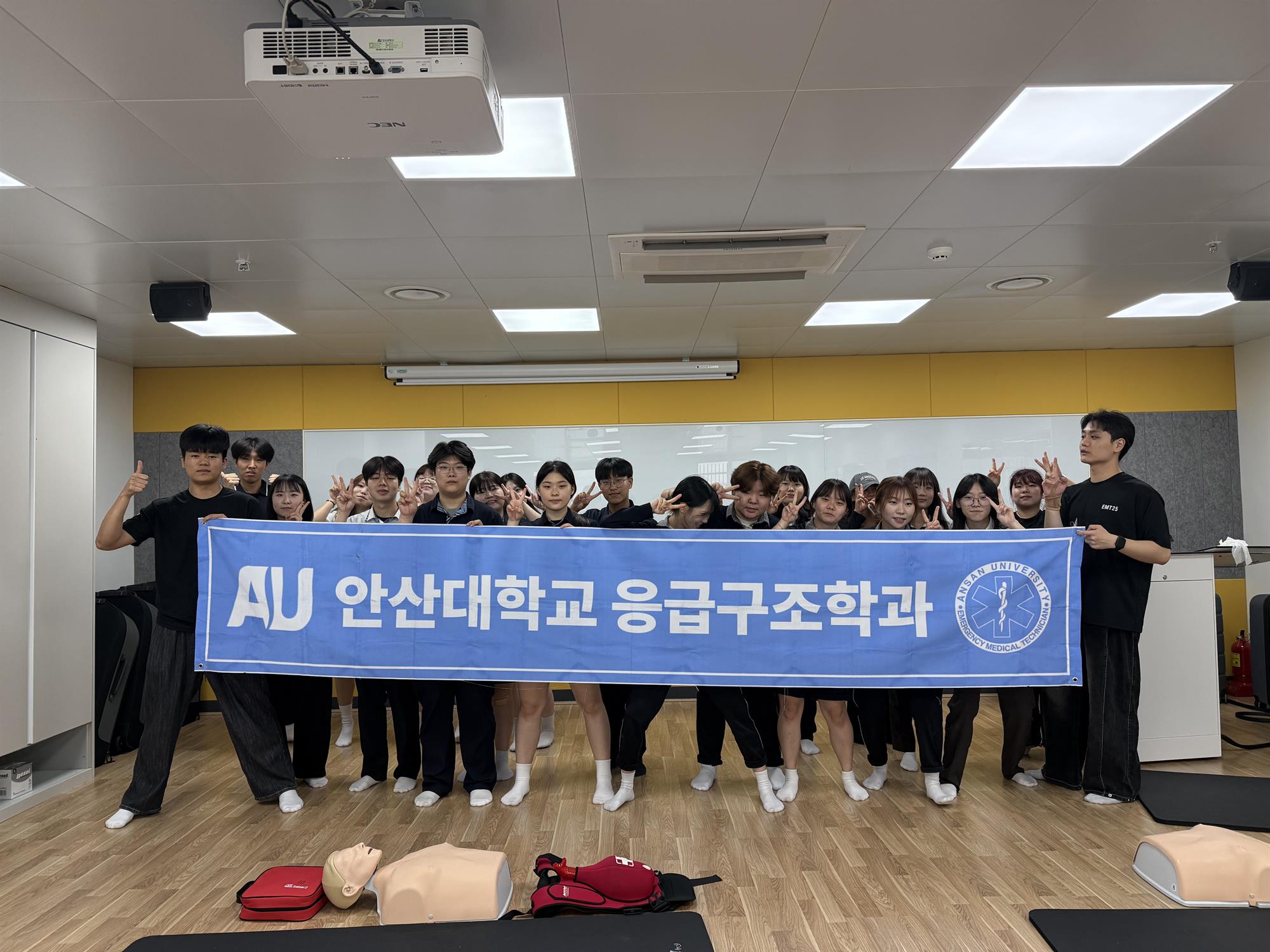 393_260914 안산대학교 응급구조학과, 연계고교 학생 대상 학과체험 성료.jpg