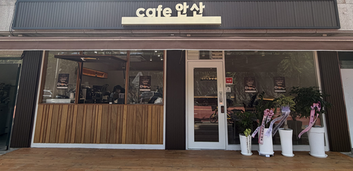 384_260910 안산대학교 에이블자립학과, 재학생 조기취업 성과.png