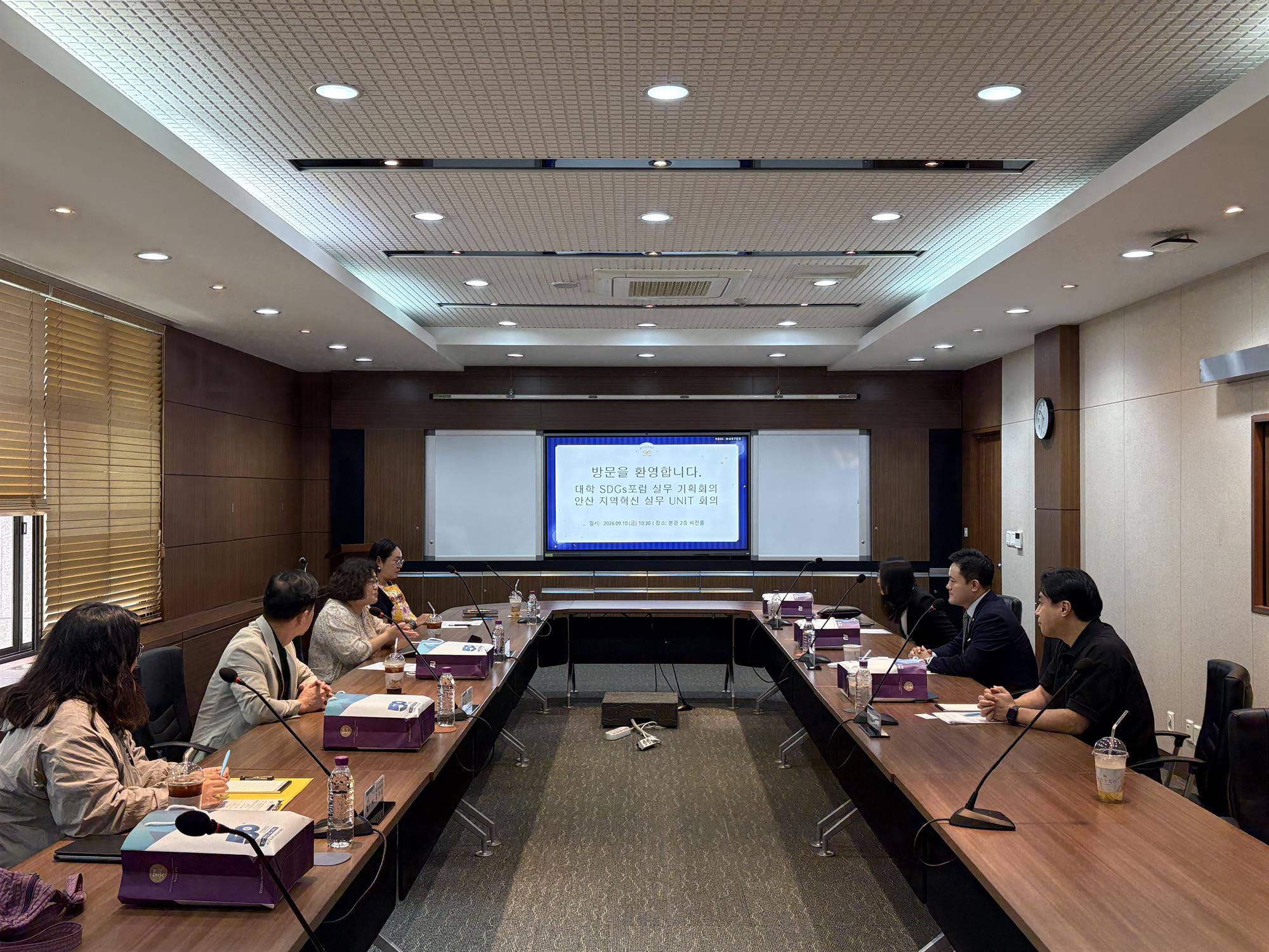408_260918 안산대학교, '안산 지역혁신 실무 UNIT' 구성, 관내 4개 대학·지자체 맞손.jpg