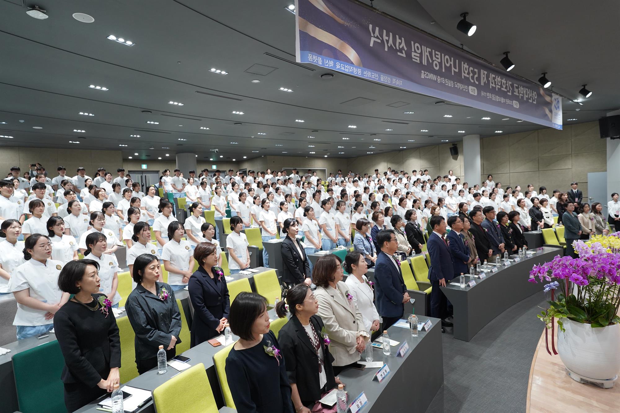 435_261007 안산대학교 간호학과, 제53회 나이팅게일 선서식 개최.jpg