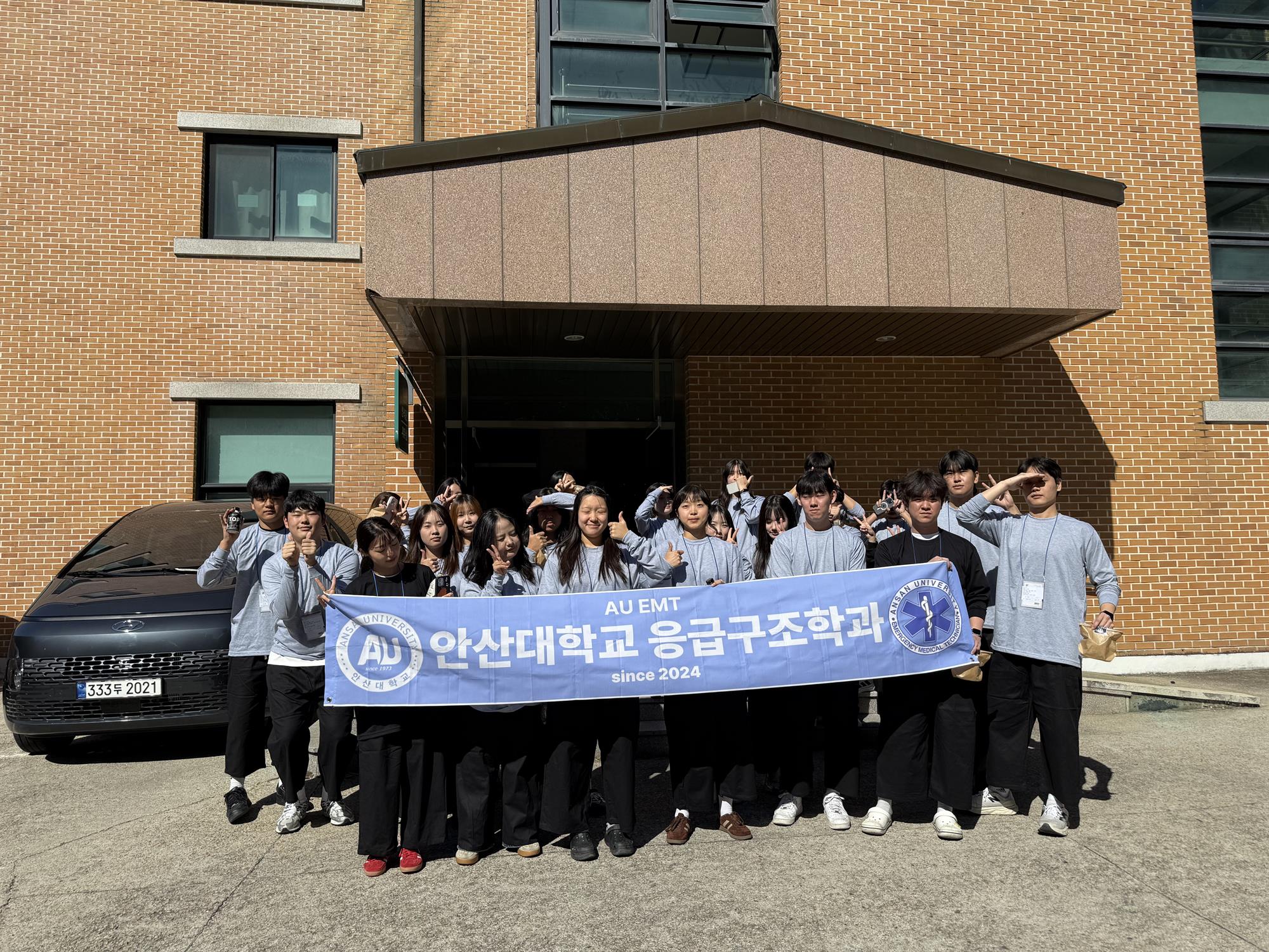 453_261013 안산대학교 응급구조학과, 2026년도 현장응급의료소 설치·운영 훈련 참여.jpg