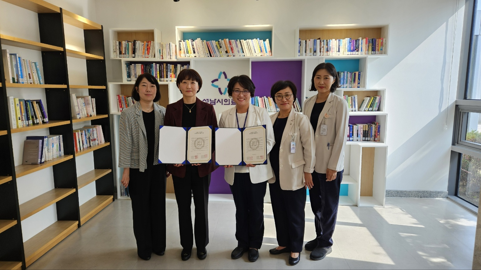 459_261019 안산대학교 간호학과, 성남시의료원과 가족회사 협약 체결.png