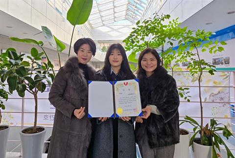 안산대학교 간호학과 다문화웰니스동아리 제1회 대한민국 봉사와 나눔 우수사...