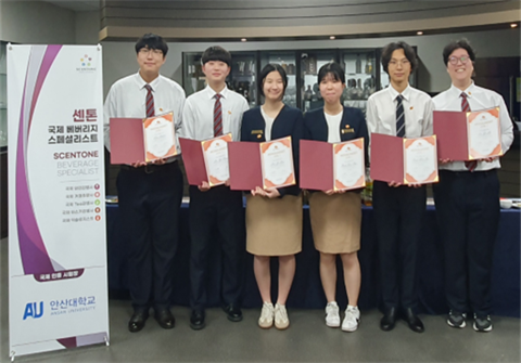 안산대학교 호텔관광학과 국제 믹솔로지스트 자격증 취득 성과