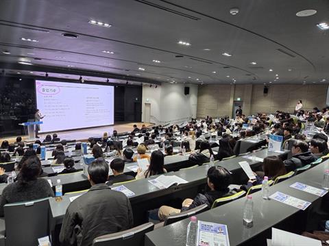 안산대학교 간호학과 2026학년도 신입생 오리엔테이션 개최