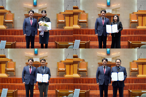 안산대학교 2025학년도 강의평가 우수 교원 표창