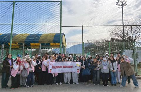 안산대학교 유아교육과, MT 통해 예비 교사 공동체 역량 키워
