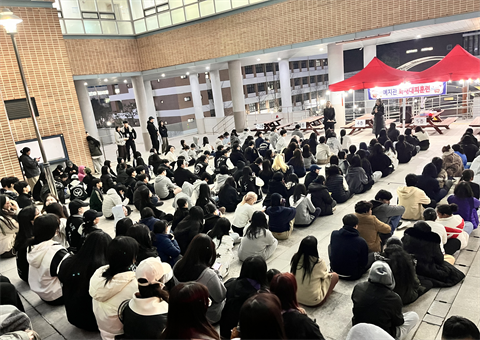 안산대학교 예지관, 화재대피훈련 실시