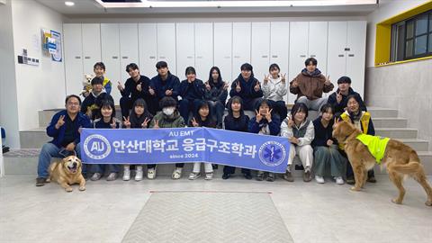 안산대학교 응급구조학과, 국가시험 앞둔 재학생 ‘정서회복 프로그램’ 운영