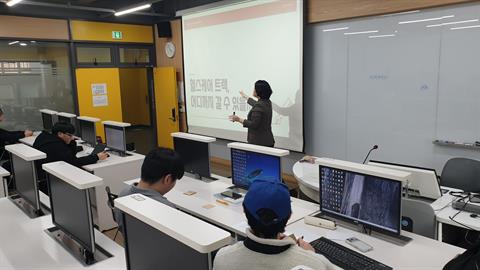 안산대학교 자율전공학과, 헬스케어트랙 진로탐색 워크숍 운영