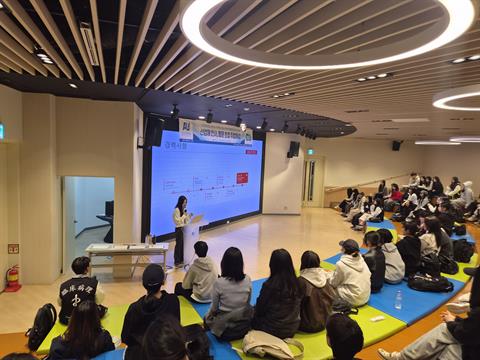 안산대학교 임상병리학과, 산업체 인사 초청 취업특강 진행