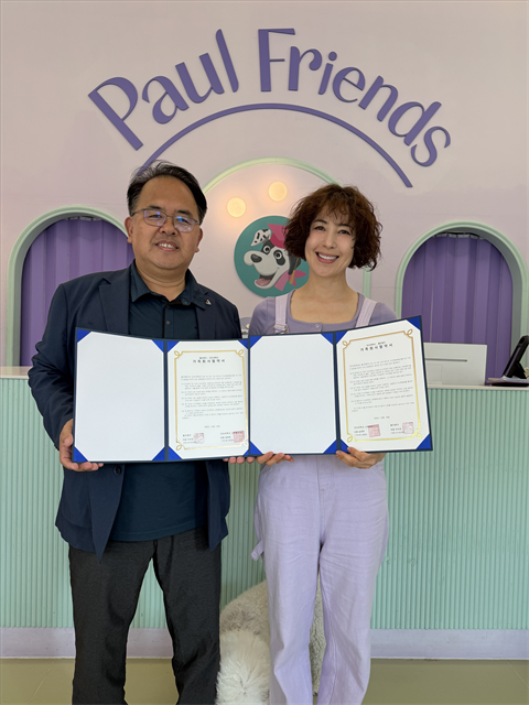 안산대학교 동물교감케어학과, 폴프랜즈와 가족회사 협약 체결