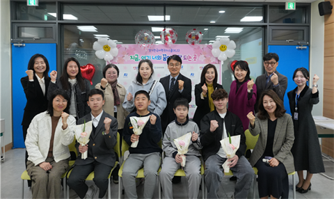 안산대학교, 경기한국어랭귀지스쿨(KLS) 입학식 개최