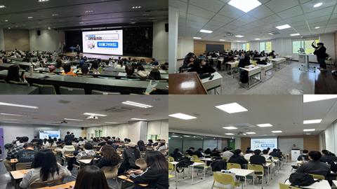 안산대학교 대학일자리플러스센터, 취업 역량 강화 위한 ‘찾아가는 학과 설...