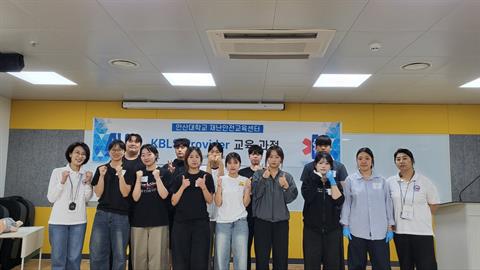안산대학교 재난안전교육센터, KBLS Provider 교육 운영… 국내 ...